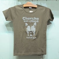 2000年代 プリントが可愛いフレンチブル TEE（NEW by FRANCE）