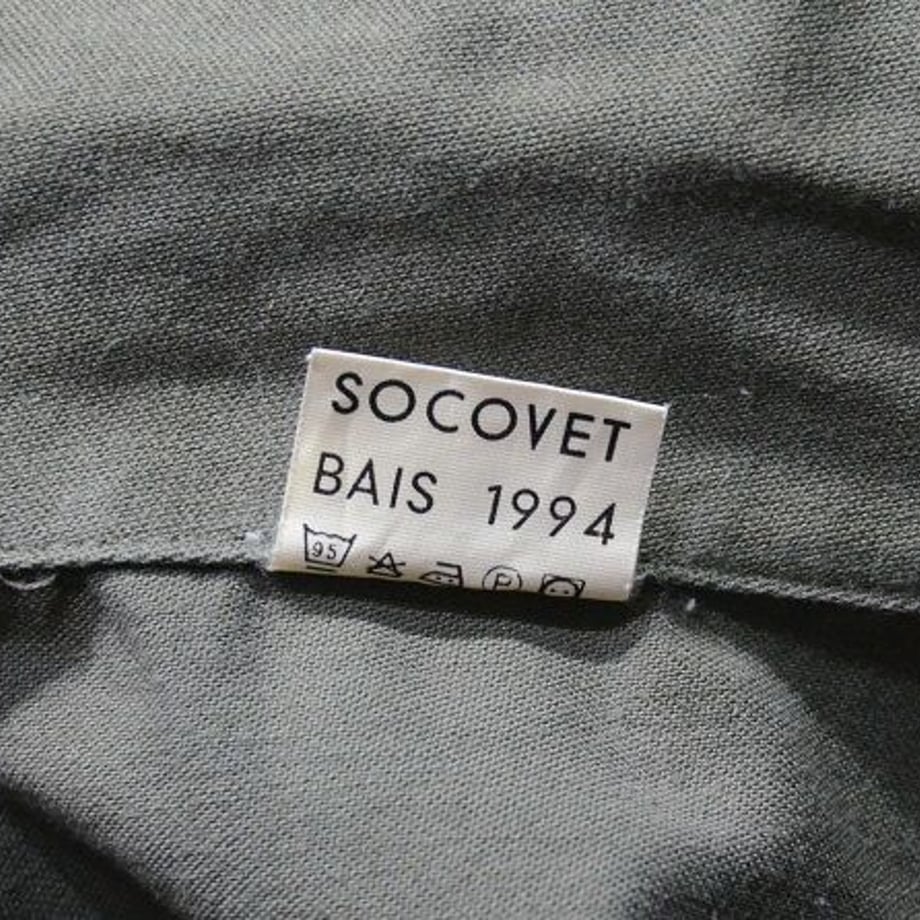 61cd8543423f6a57a4f87b15