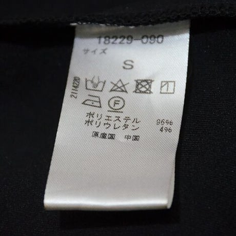 オールシーズン着られるくろの折り紙ワンピ（NEW）