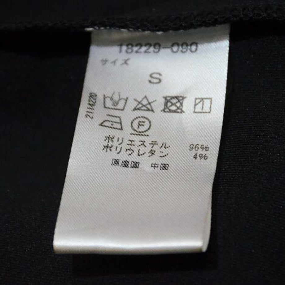 62834cfe404e9170cb45a9b3