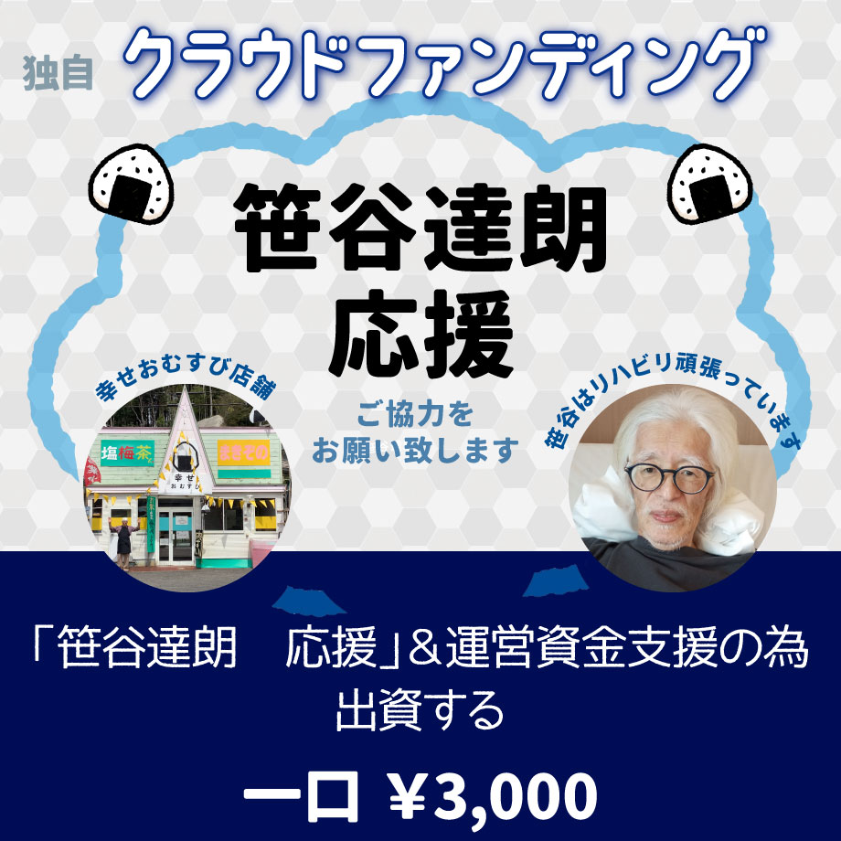 6493d3f1fc5660002bf89c51