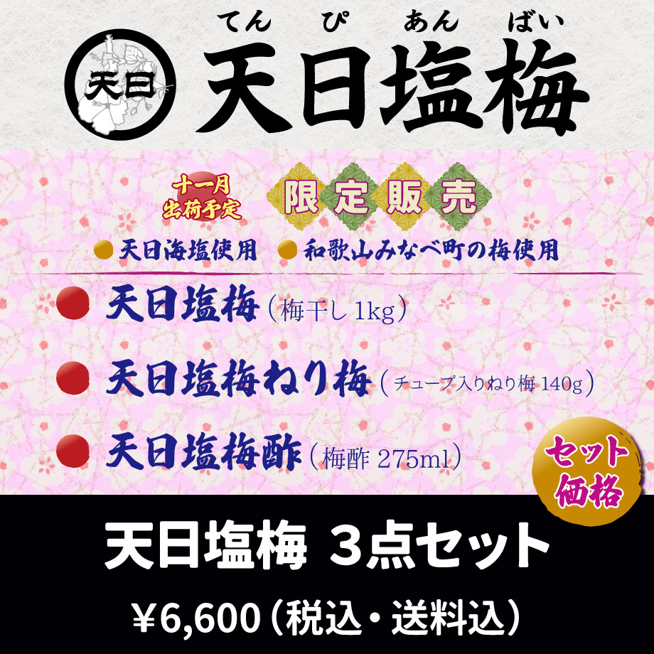646d98a85c2c0700353b2c8a