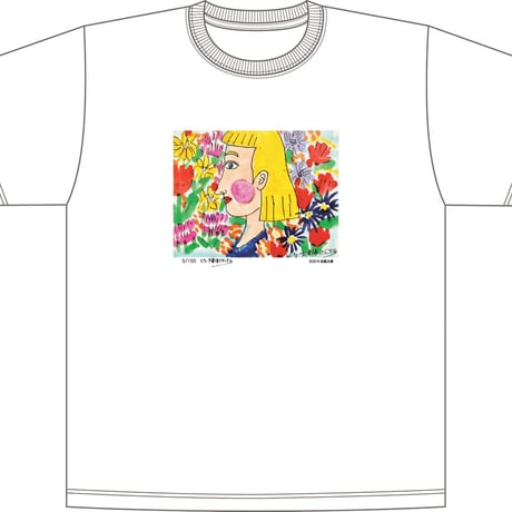 ピコ・大東洋ミランドラ　大風は過ぎていった Tシャツ　限定100枚　浜風文庫オリジナル（フクシマの子どもたちを支援します！）