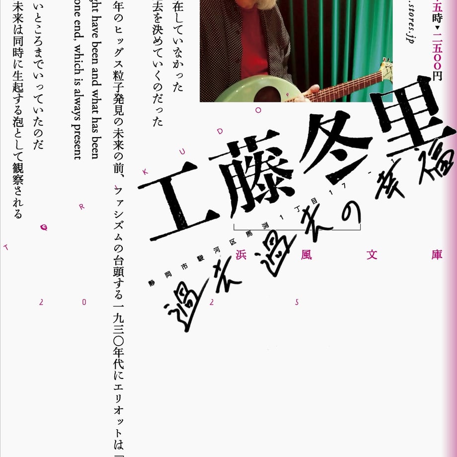 68dc74b252c94af33ba5d4b5