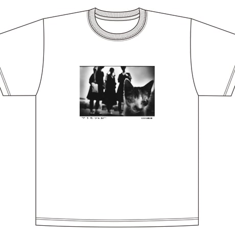 広瀬 勉　女学生と猫 Tシャツ　限定50枚　浜風文庫オリジナル