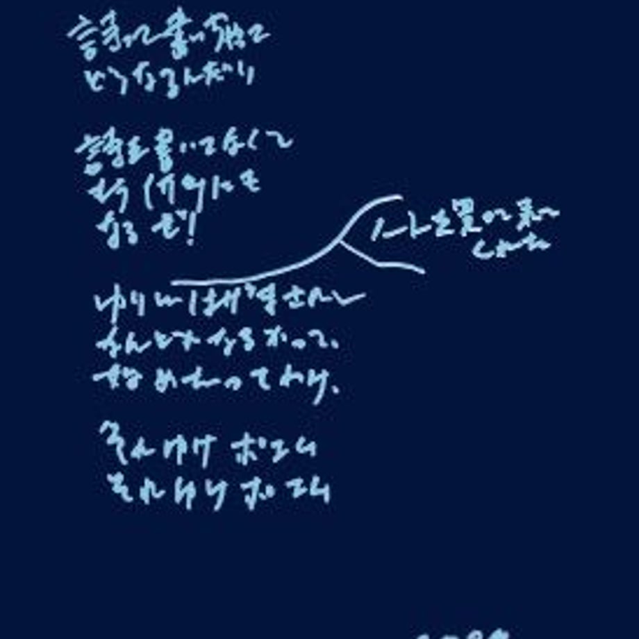 64d9a733a30c09002f2f1555