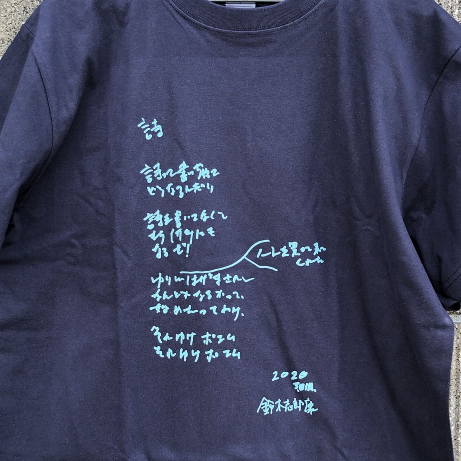 653934bc2d2599068ca2ca5d