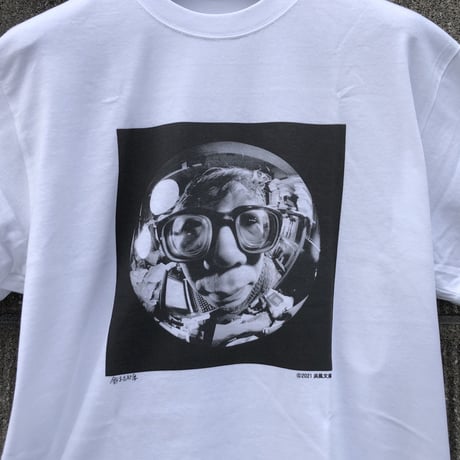 鈴木志郎康　魚眼Tシャツ　93年頃、自宅仕事場で自写　限定50枚　浜風文庫オリジナル