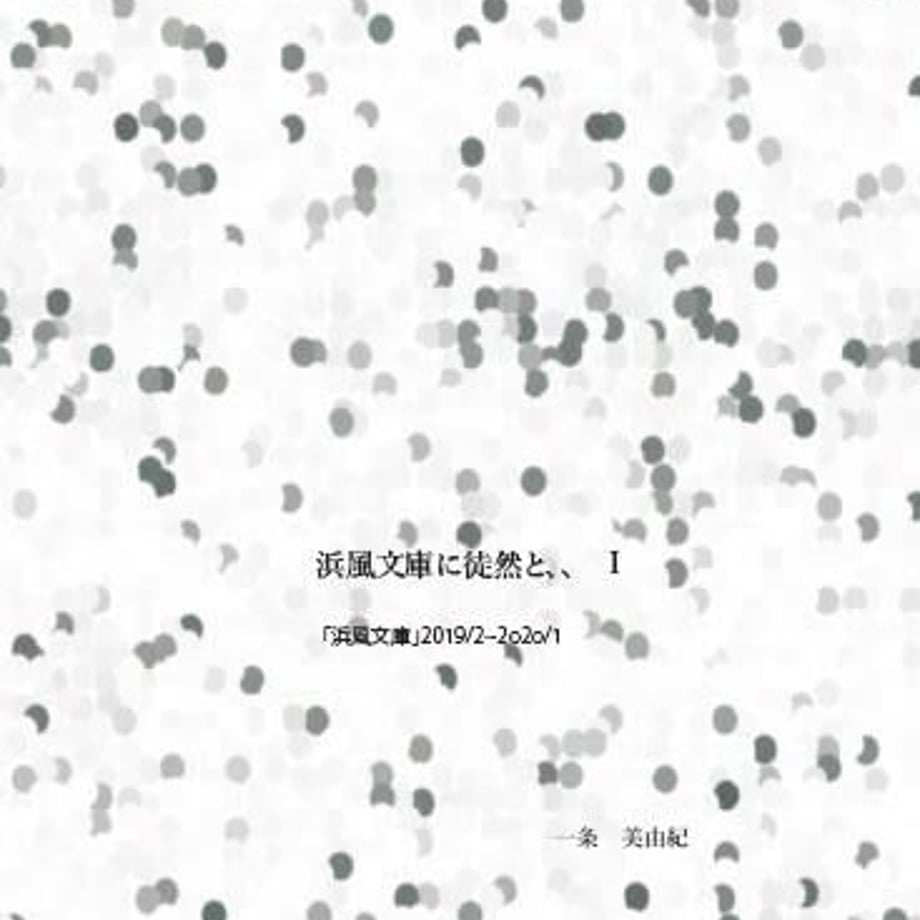 6190c6cb0c9846092dea8f8a