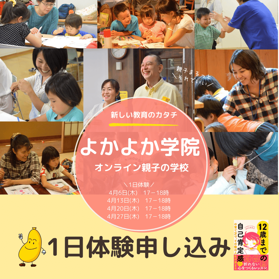 644709f6d9444400333b7798
