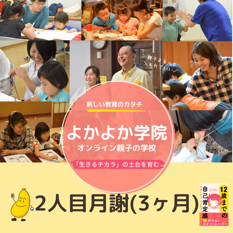 642c38893f7c4d002b1ff959
