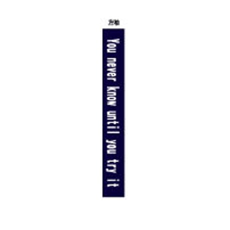 LT-WLN002-NV　TERVA　クイックドライ長袖Ｔシャツ/ネイビー