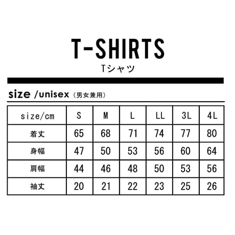 T-TTS001-OLV　TERVA　TOYOTA TOWN シルエット　クイックドライＴシャツ/オリ－ブ(プリントカラーホワイト)