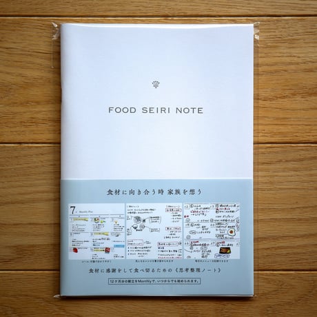 整理収納アドバイザー | STORES