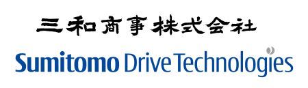 【通販】三和商事株式会社～住友重機械工業株式会社正規代理店～