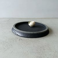 リバーシブルプレート　SUMIブラック
