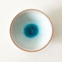 モモイロ飯碗 | 天龍窯 オンラインストア