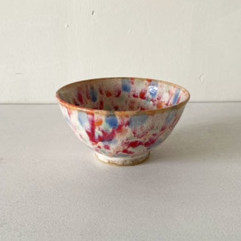 1559 安田如意造 茶碗 未使用 1559 安田如意造 茶碗 未使用