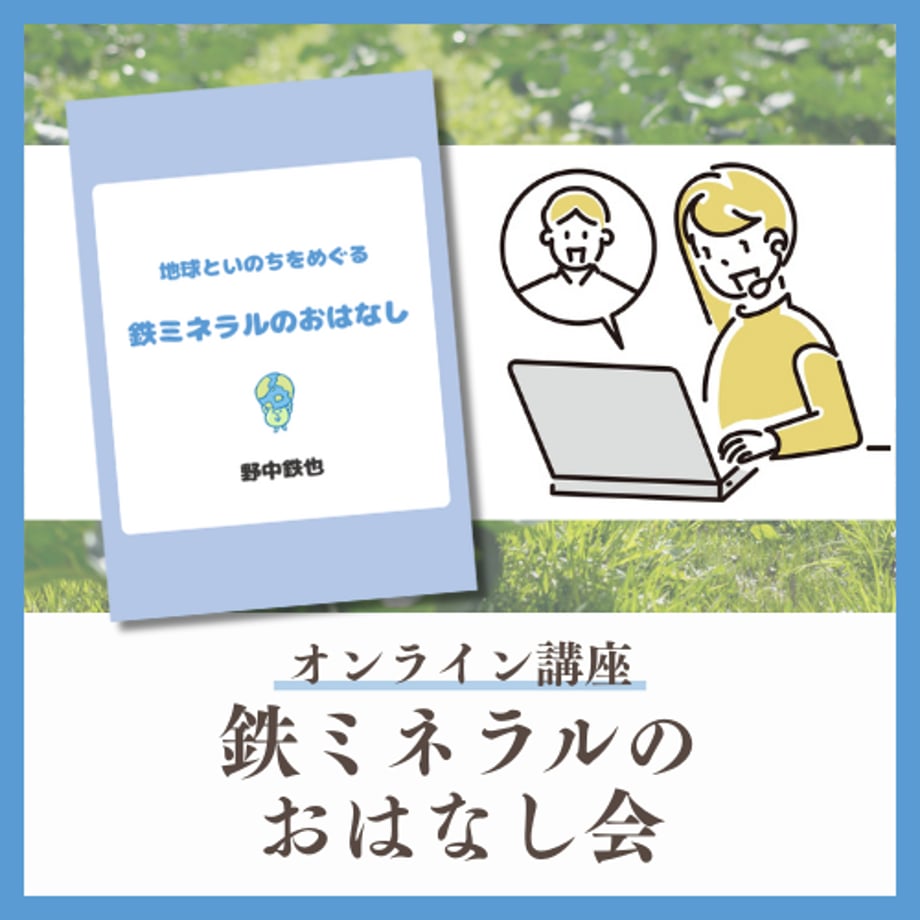 62945ca5970565132b0623f7