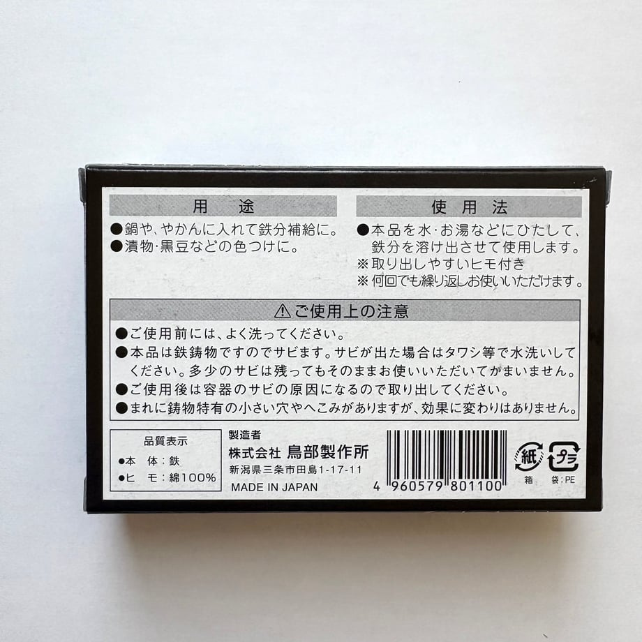 6815c2d23b83cfeff56c8f41