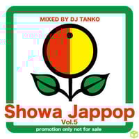 showa JAPPOP vol.6 | JAPPOP STORE