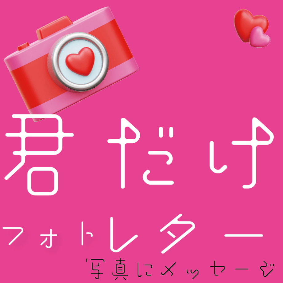682e9d9b86f8d4208e80a79e