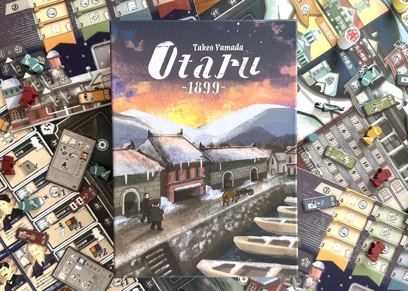 ボードゲーム　まとめ売り　２０個セット カワダ ワタルート (ボードゲーム) 価格比較 - 価格.com