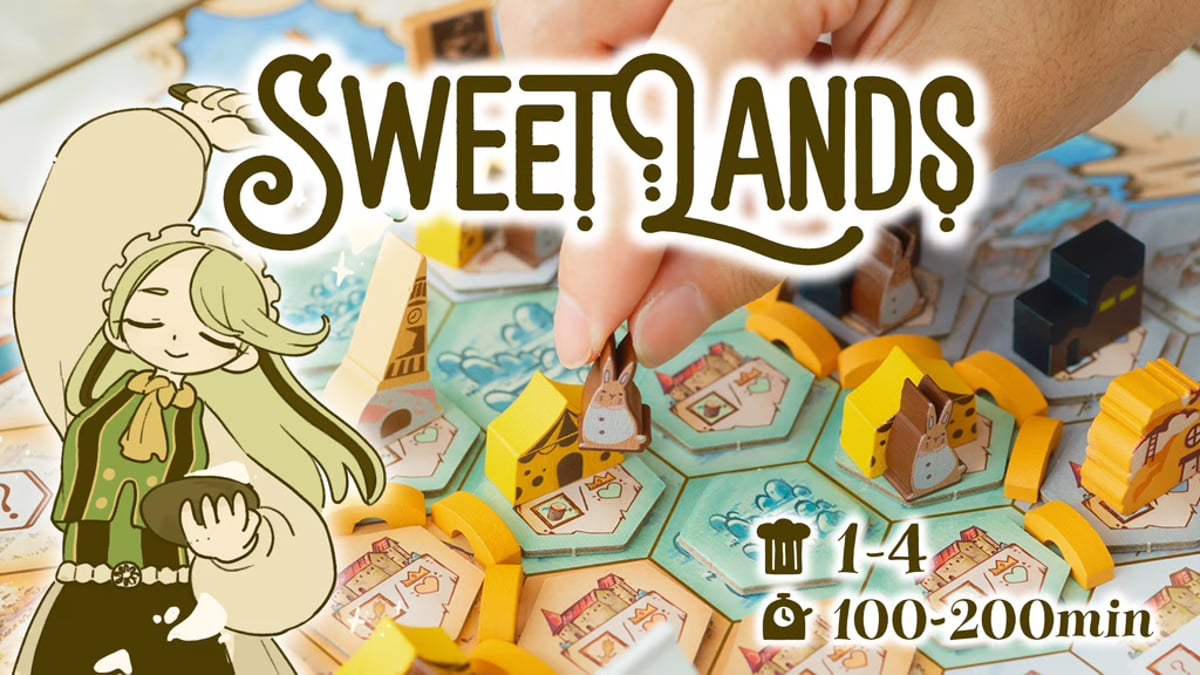 Sweet Lands』のKickstarterキャンペーンを開始しました | uchiba