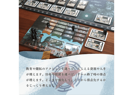 Sapporo1876