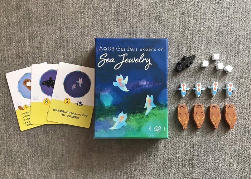 AquaGarden Sea jewelry Expansion 02 | uchibacoya