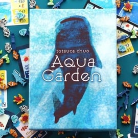 アクアガーデン　Kickstarter版 Kick版『アクアガーデン/Aqua Garden』開封の儀 : ある元心理
