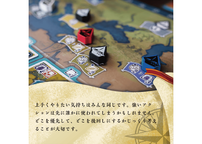 【新品・未開封】ボードゲーム　Amalfi 新品・未開封】ボードゲーム Amalfi