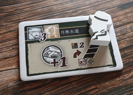 Sapporo1876