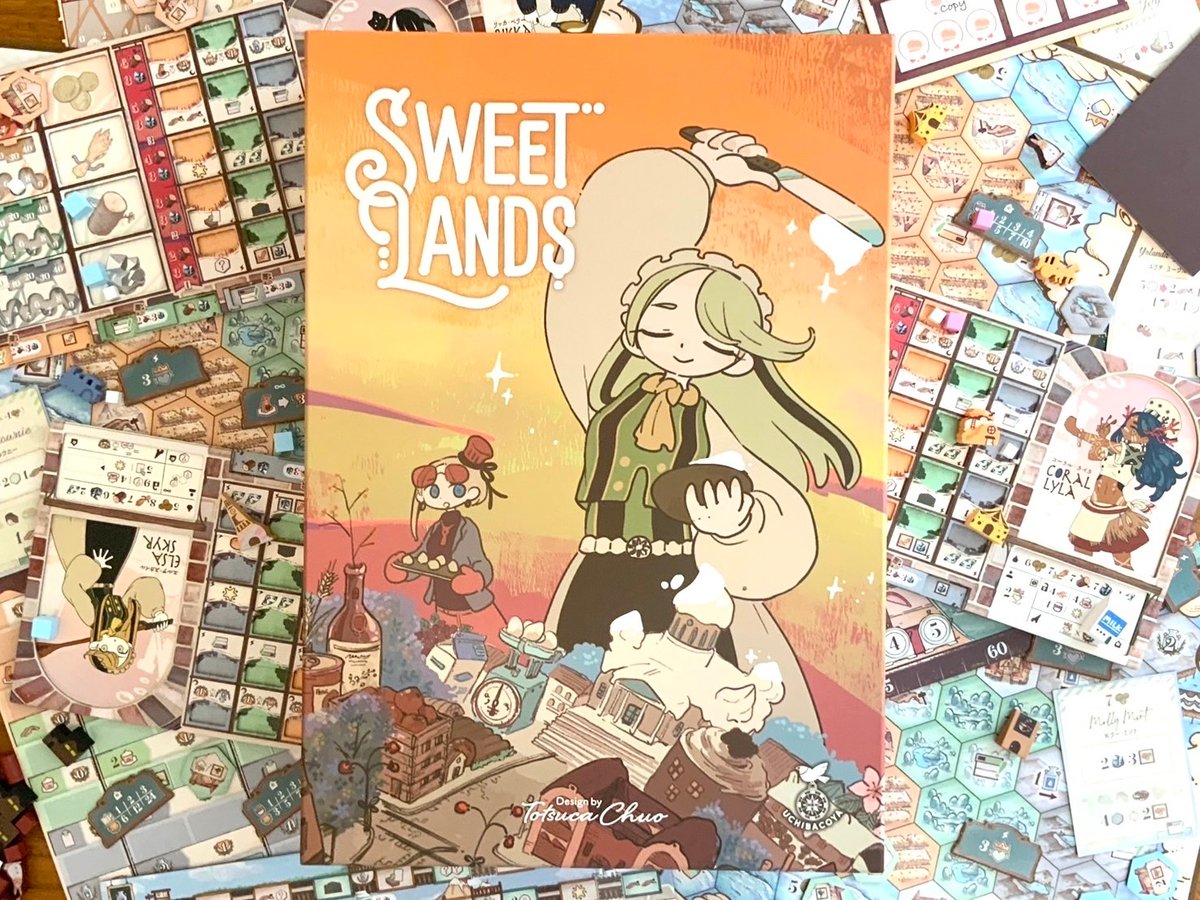 Sweet Lands | uchibacoya