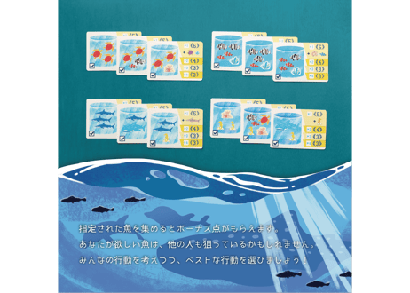 AquaGarden