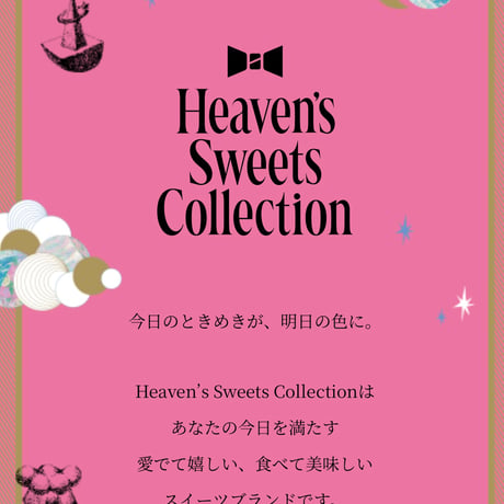 12ヶ月の琥珀糖　BirthStone 化粧箱入