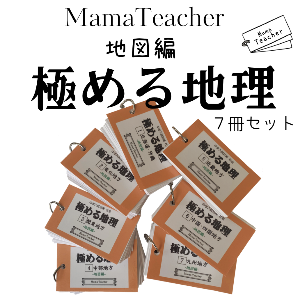 今年も話題の fit=scale-down,w=1200 語学・辞書・学習参考書