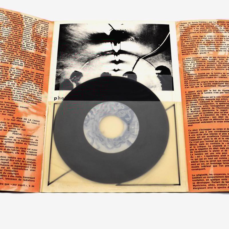 Joy Division / Remains レアトラック集 Joy Division – Remains – CD (Compilation, Unofficial Release