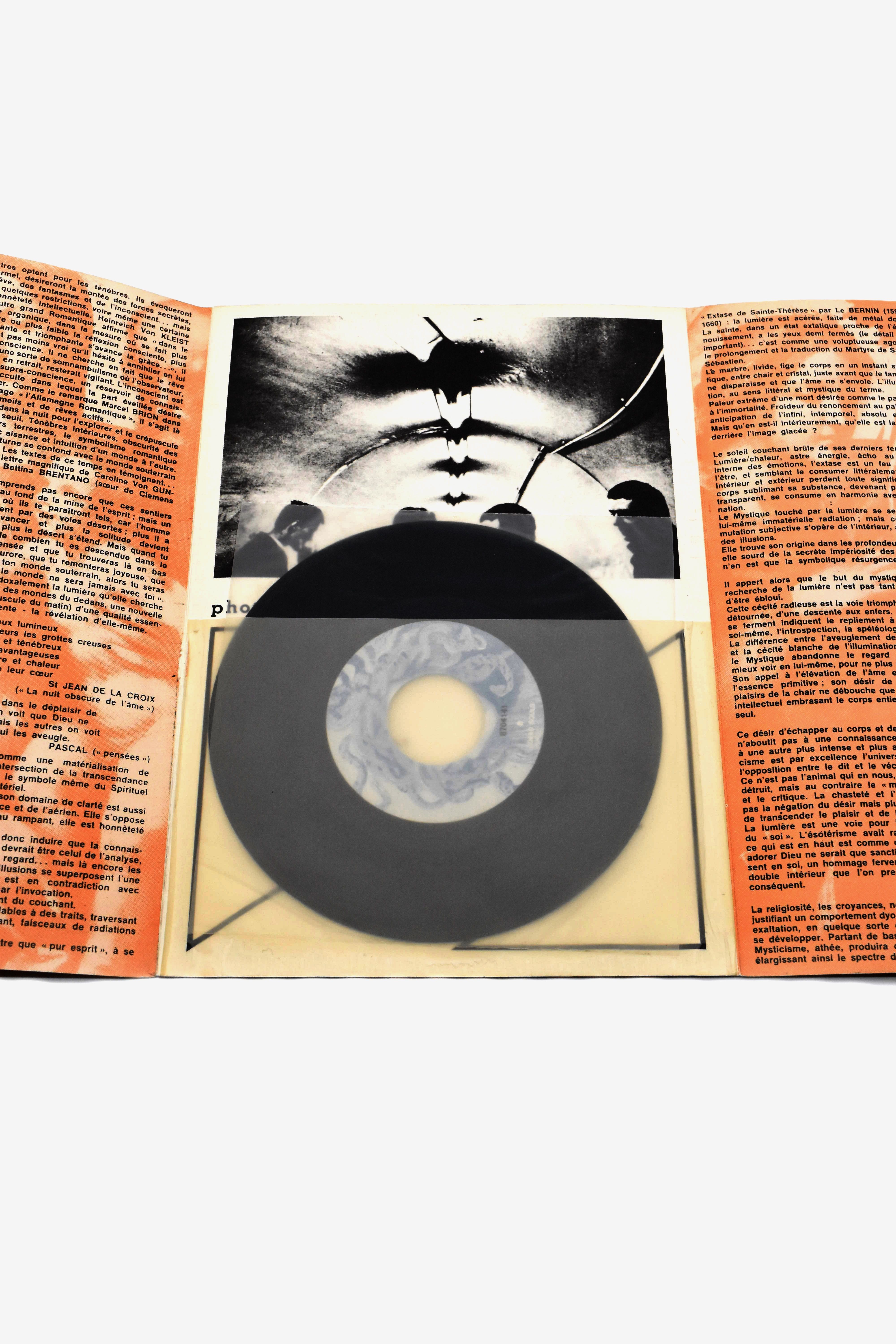 1980年代ブートレグEP］新品（unplayed） JOY DIVISION ‎”LICH