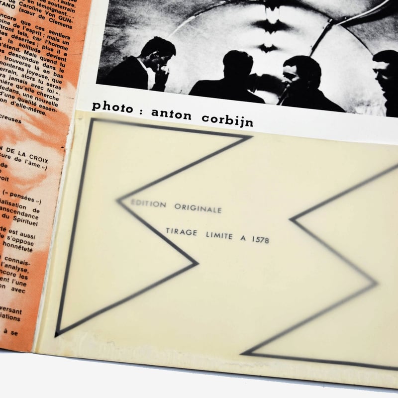 Post Punk Joy Division Television レコード 1/6(土) POST PUNK/NEW WAVEのレコードまとまって入荷です : ディスク