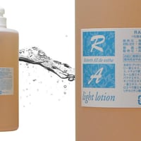 celless セレス 薬用アルファローション 120ml | 素肌計画 STORES店