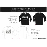 チバユウスケTシャツ | 3.11からの手紙 / 音の声 OFFICIAL ONLINE SHOP