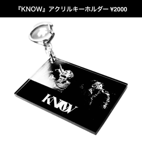 能登半島支援アクリルキーホルダー 清春×NOBUYA『KNOW』
