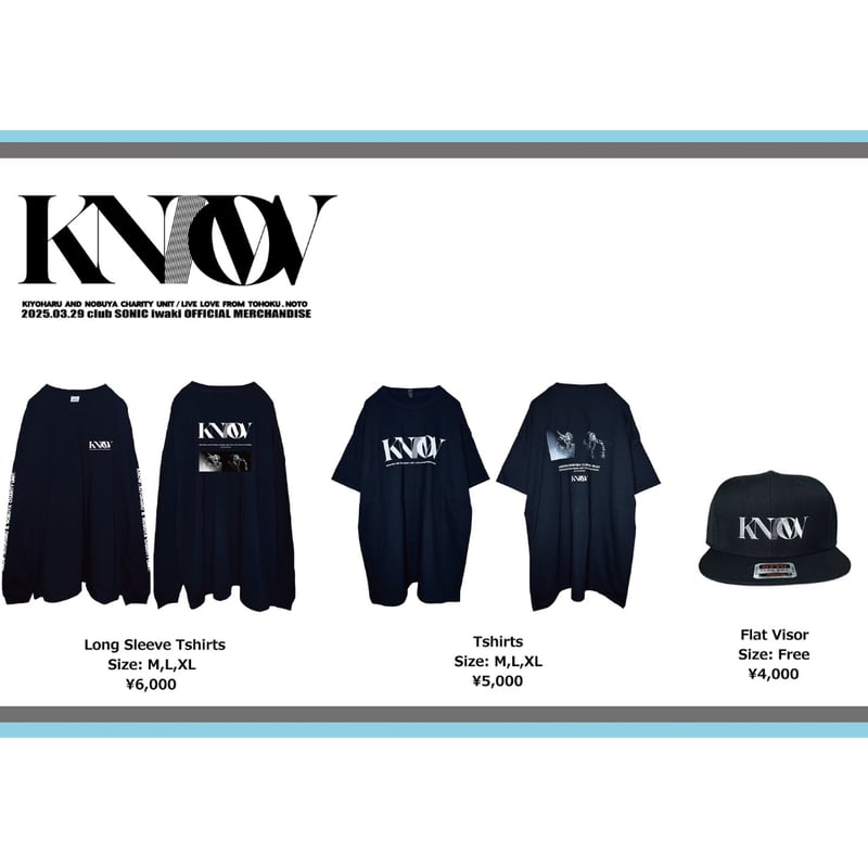 能登半島支援コラボTシャツ 清春×NOBUYA『KNOW』2025 | 3.11からの手紙