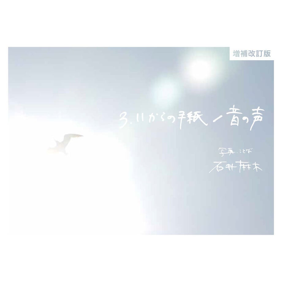 5d68ccfd65d32645c8382cc9