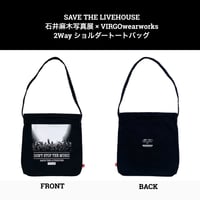 SAVE THE LIVEHOUSE 石井麻木写真展 × VIRGOwearworks 2Way ショルダートートバッグ