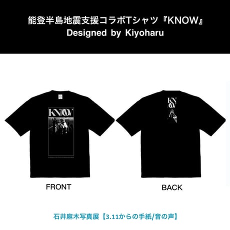 CATEGORY T-shirt | 3.11からの手紙 / 音の声 OFFICIAL ONL