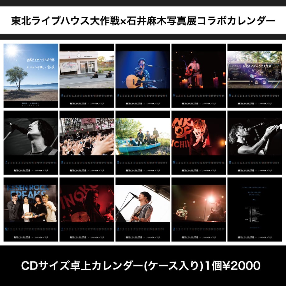 6213ac66e8592618209a7ab8