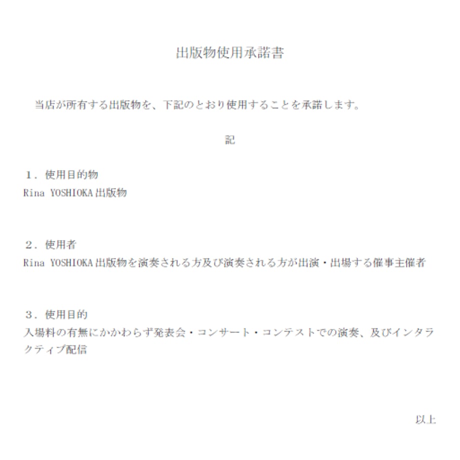 65652441f5e14009657ddebe