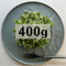 マイクロリーフ400g